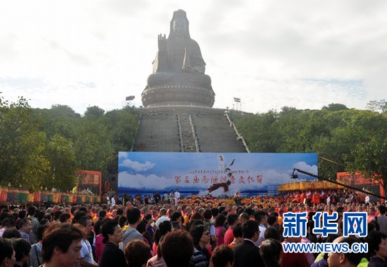 济宁一高校 郑媛媛不雅照图片