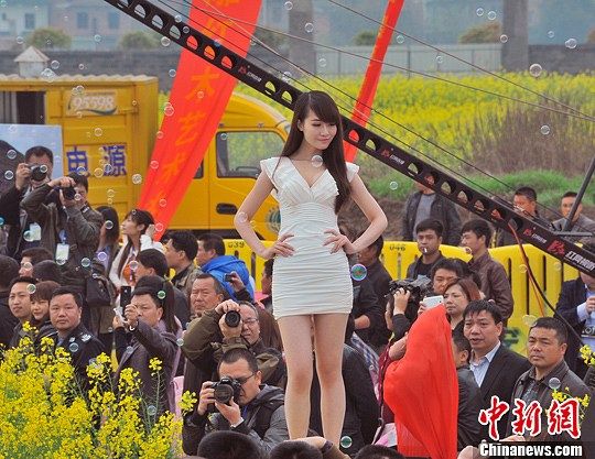 最美消防员颁奖晚会图片