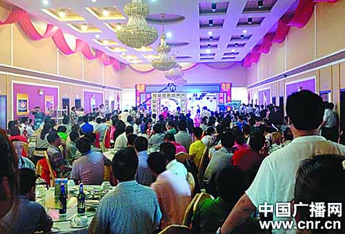 河北沽源平定堡镇党委书记图片
