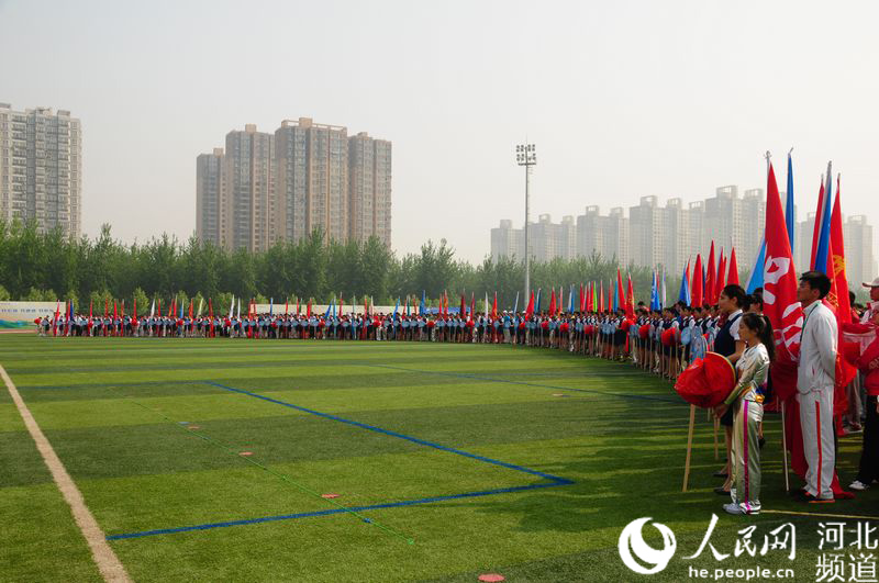 河北省第十八届大学生运动会在河北师范大学开