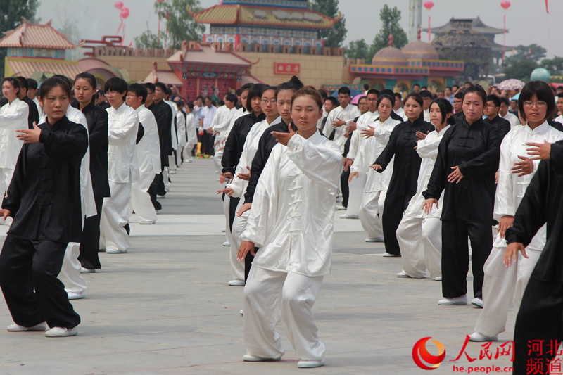 第十二届国际太极拳运动大会在河北邯郸开幕