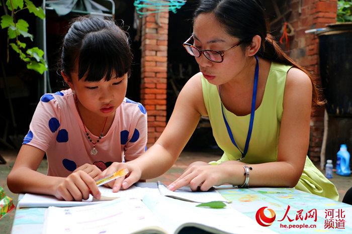 健康度暑假 河北广平:教师与农村留守儿童牵手