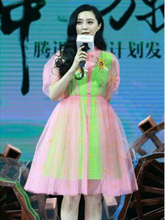 范冰冰腰粗被疑怀孕 女星好身材全靠ps?女星未ps写真揭女星真实身材