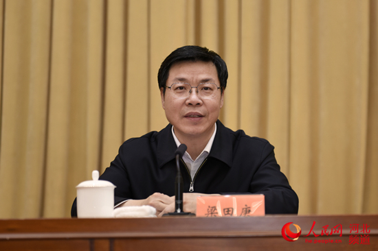 河北省召开组织部长会议:为开创河北新局面提