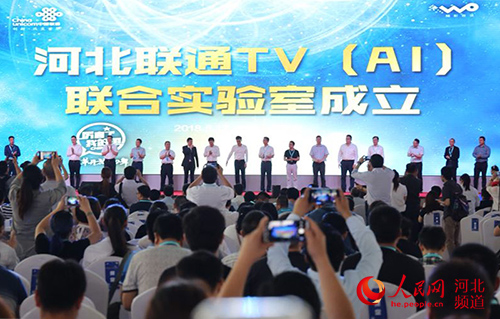河北联通电视真4K极致产品打造智慧家庭新时