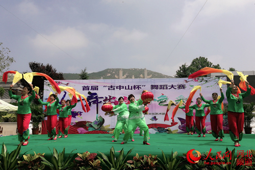 石家庄首届古中山杯舞蹈大赛决赛在平山举行