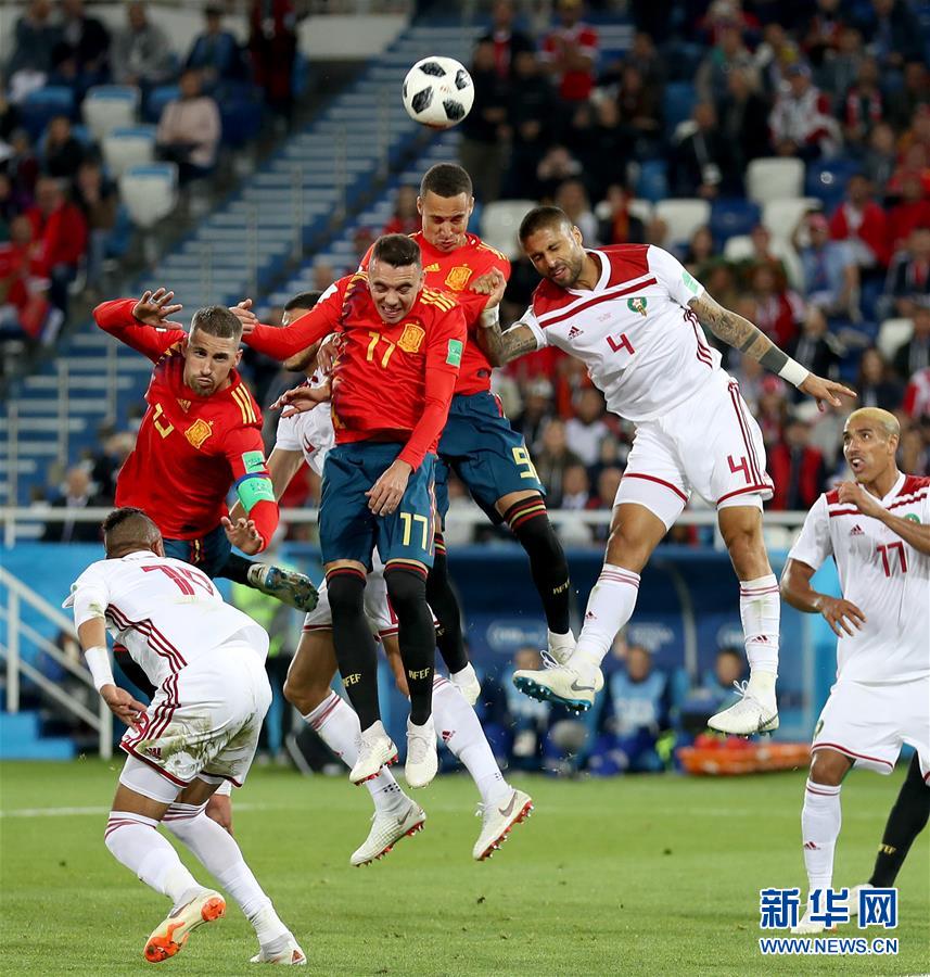 【俄罗斯世界杯】西班牙2比2战平摩洛哥