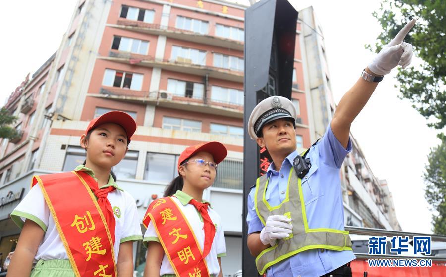 #（社会）河北邢台：小小交通志愿者