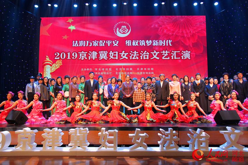 京东大鼓简谱_京东大鼓长寿村简谱(3)