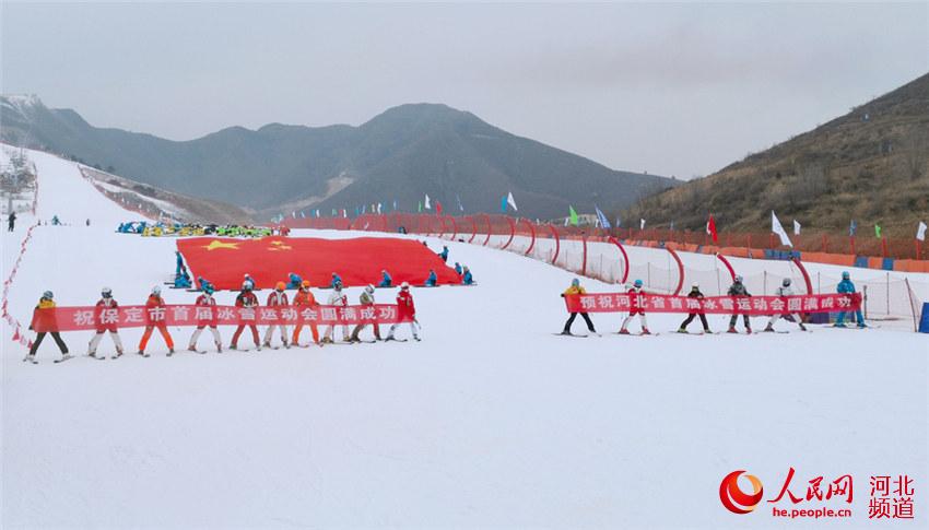 【图片直击】保定市首届冰雪运动会开幕