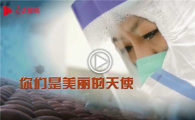 唐山乐亭学子《 致逆行的白衣天使的一封信》