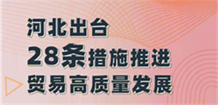 滦南gdp_河北滦南两镇zf欠老农60万每年仅还两三千(图)