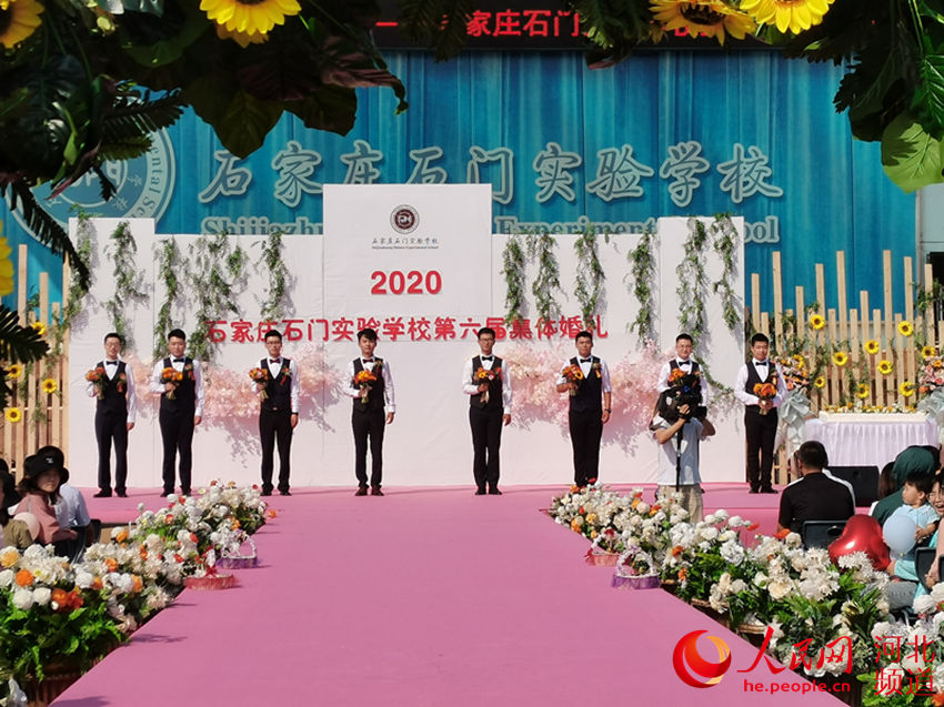 ʯ��ׯʯ��ʵ��ѧУ�������ʦ��������ֳ���