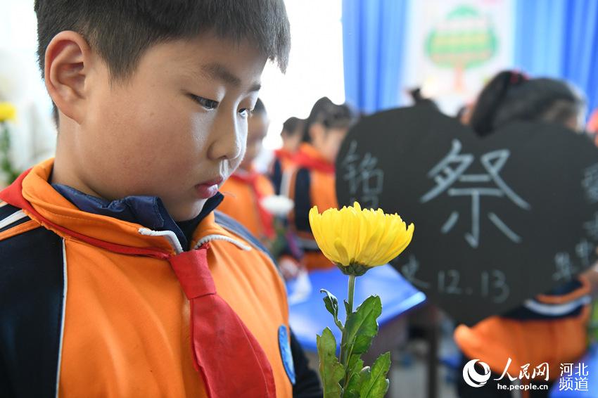 �ӱ�ʡ��ƽ�ص���ʵ��Сѧѧ�������ջ��������Ͼ�����ɱ����ͬ���� ��ѧ����
