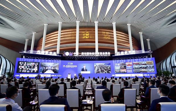 2021年中國·廊坊國際經濟貿易洽談會今日開幕