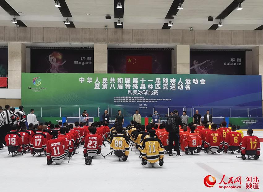 全国第十一届残运会残奥冰球比赛。 刘红艳摄