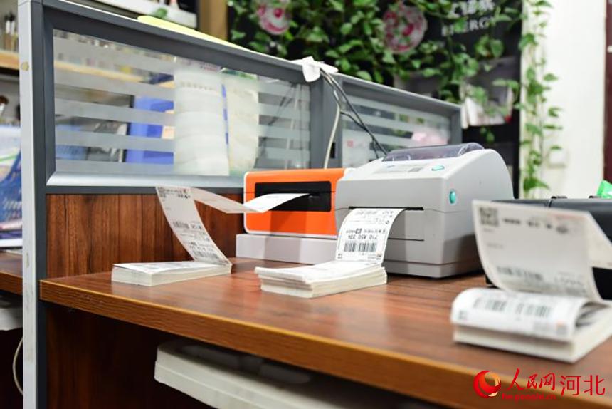 �ӱ�����һ�һ�ױˢ������ҵ�칫���ڣ�����浥���������� ������