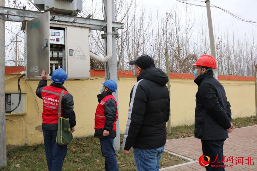 �ӱ����ع��繫˾��ί������������ҽԺ����������ر����繤���� �ӱ����ع��繫˾��ͼ