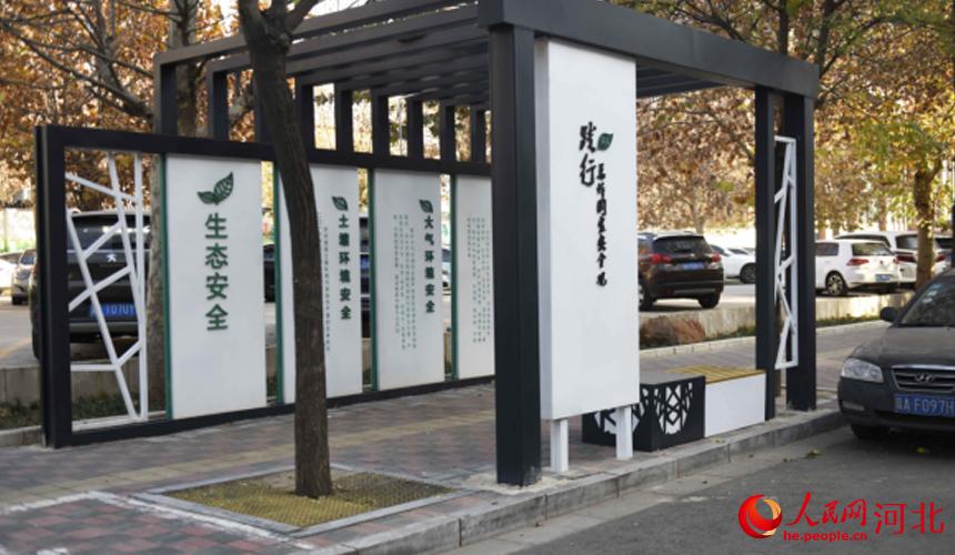 石家庄市新華區的國家安全教育主題示范街。 人民網 祝龍超攝