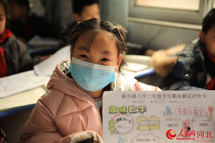 �ӱ�ʡ����������·Сѧѧ��չʾ�Լ��ġ����ء��ɹ��� ��������