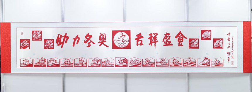 ��ֽ��Ʒ���������� ����ʢ�ᡷȫò�� ���̾���