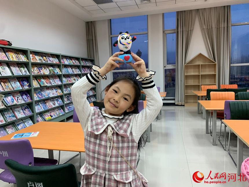 ����չʾ�Լ������ġ����նա��� �ϼ���