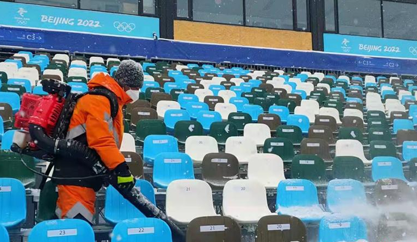 ������Ա�Զ��³��ݽ�����ѩ��ҵ�� �Ϸ�����