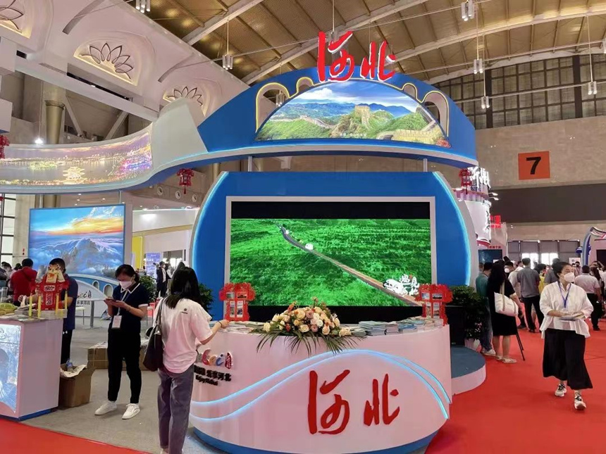 2022中国国际旅游交易会在云南昆明滇池国际会展中心举办，河北文创产品展区。 孙登军摄