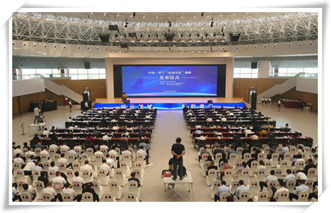 沧州肃宁：聚力打造中国北方直播电商产业中心