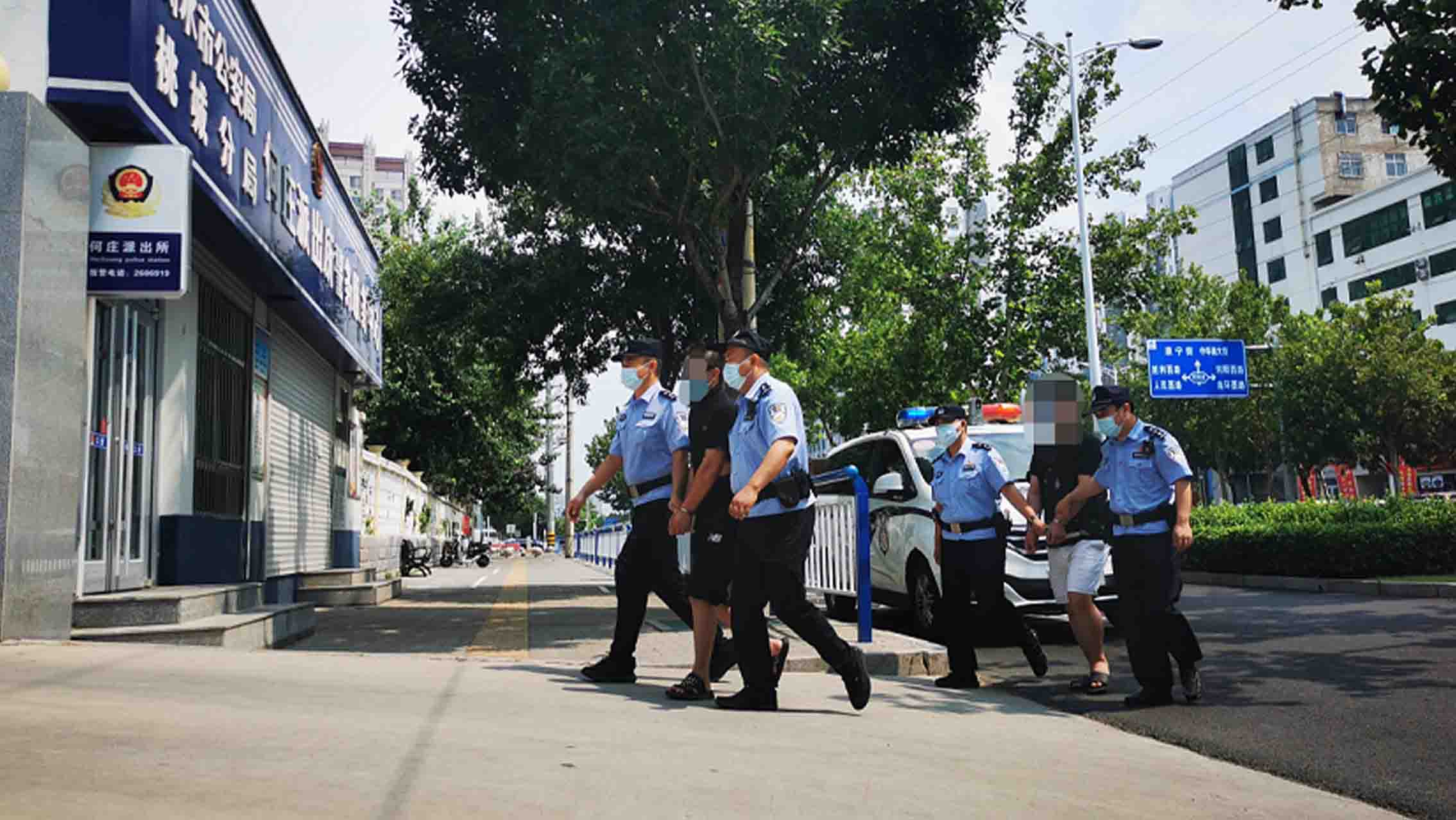 民警將犯罪嫌疑人抓捕。 河北省公安廳供圖