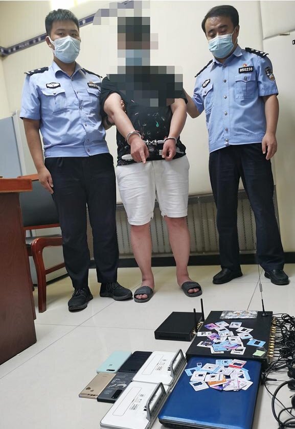犯罪嫌疑人被刑事拘留。 河北省公安厅供图