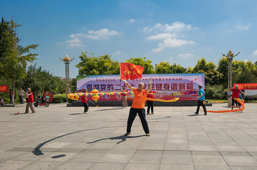 活动现场。 芦建勇摄