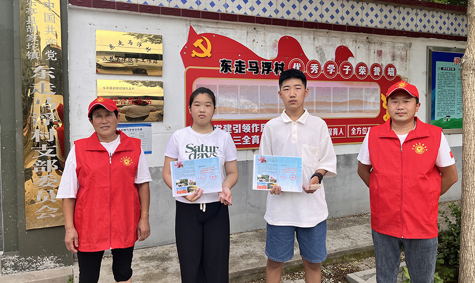 “以奖励学·助学金发放”志愿服务活动。韩雨宣摄