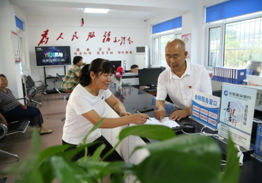 迁安市万宝沟村建设的柜台式综合服务站。 迁安市委组织部供图