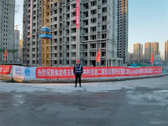 中国能建葛洲坝市政公司东后营安置区安全主管乔顺。 受访者供图