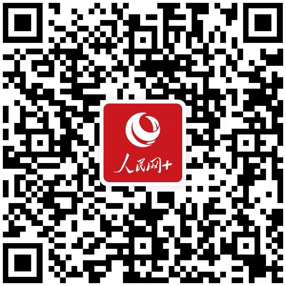 微信图片_20221125114814