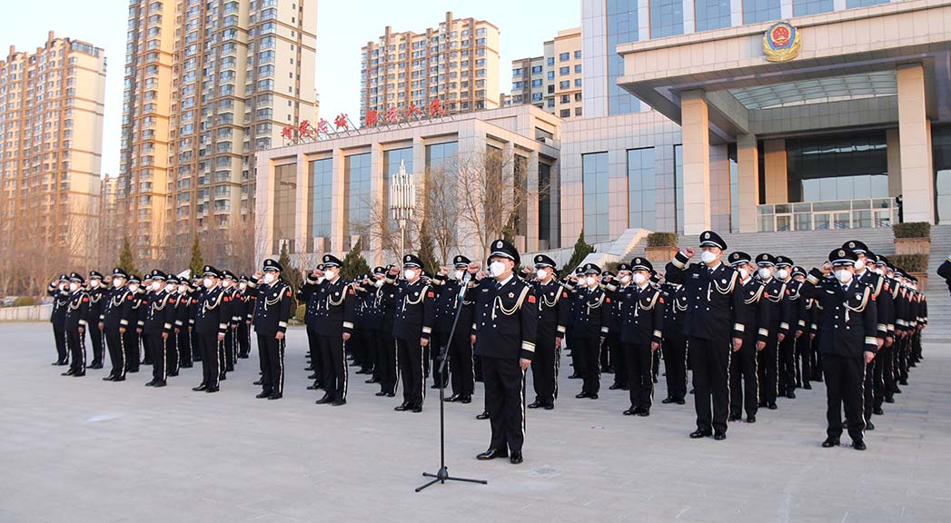 衡水市公安局重温人民警察誓词。 郭建博摄