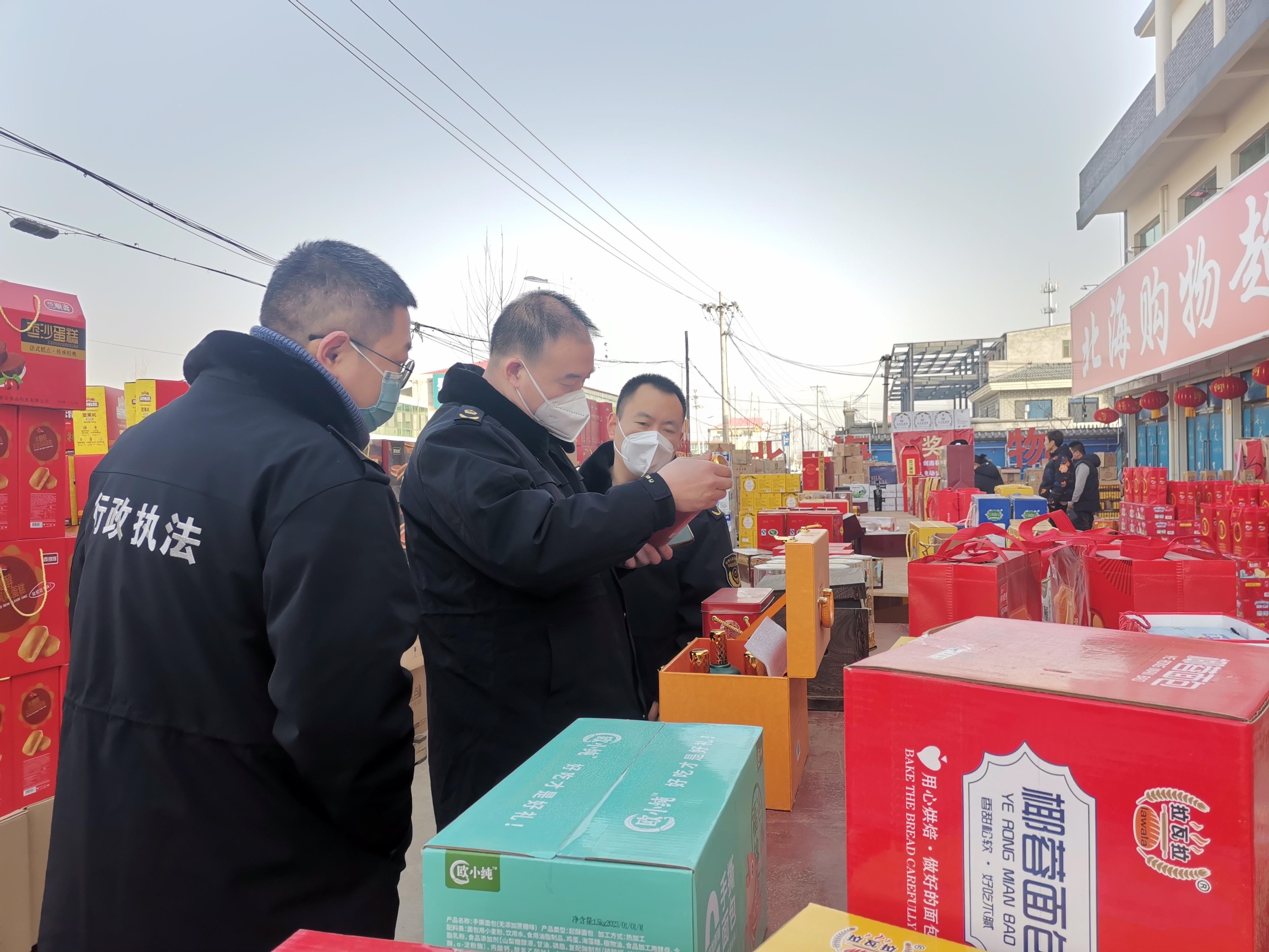 保定市高阳县市场监督管理局启动食品安全专项执法行动，聚焦农村食品安全，严查假冒伪劣食品。 河北省市场监督管理局供图