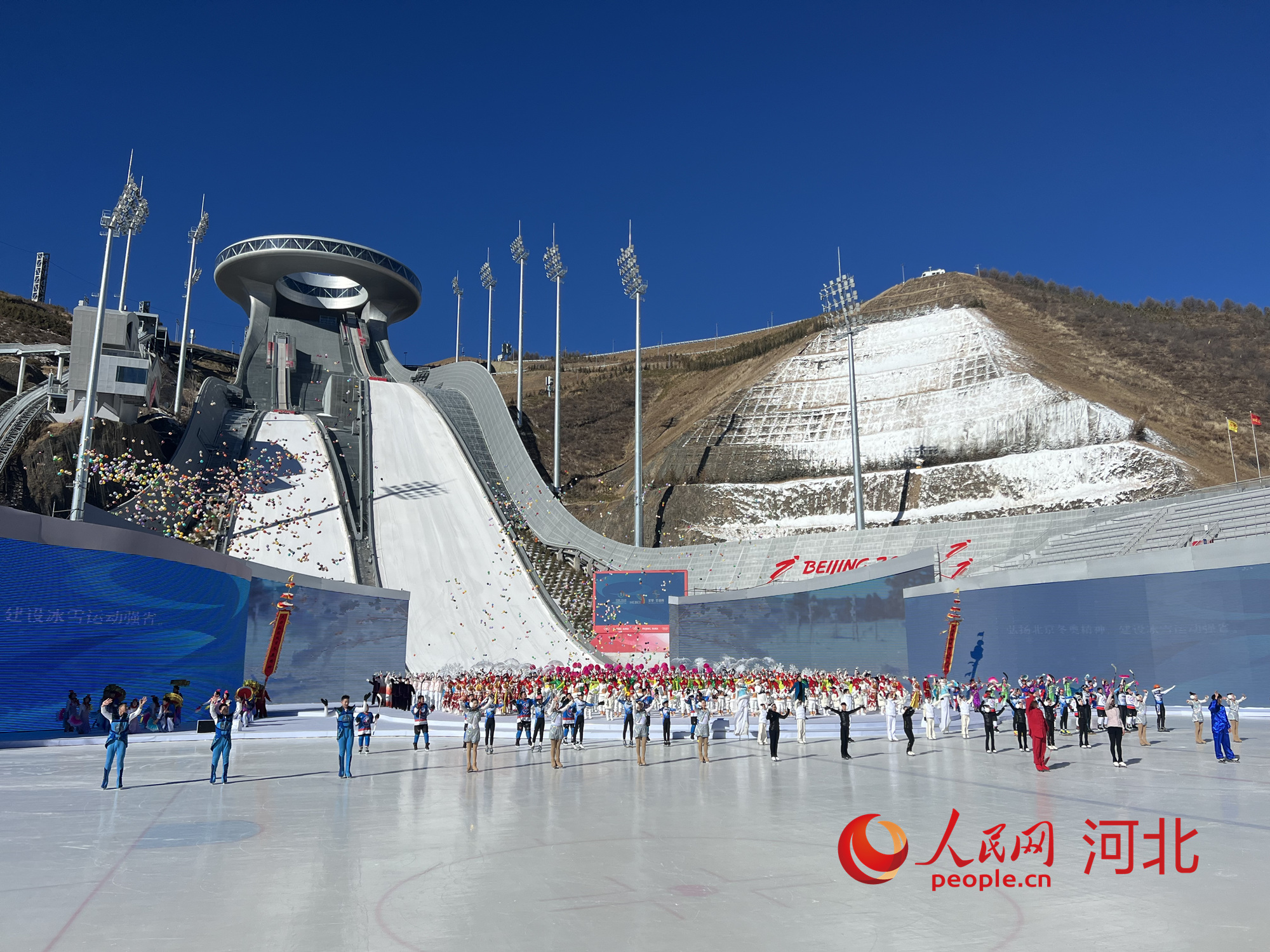 河北省第四届冰雪运动会开幕式现场。 人民网 赵明妍摄