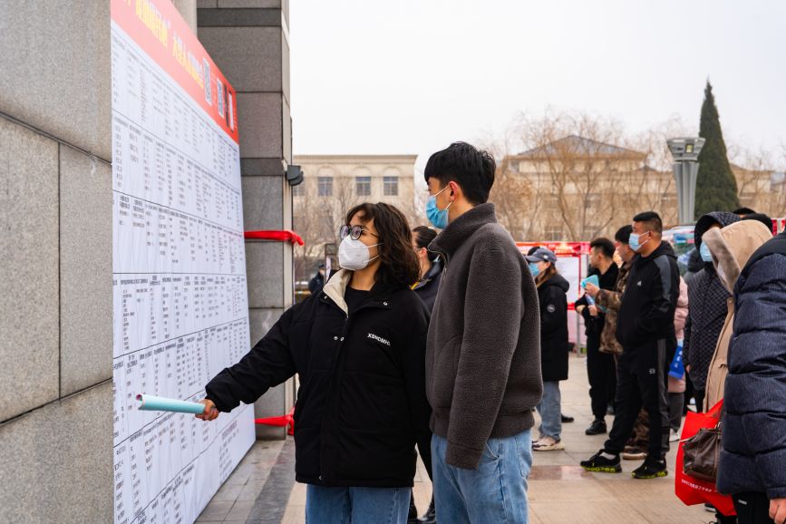 招聘會現場。 韓曰驍攝