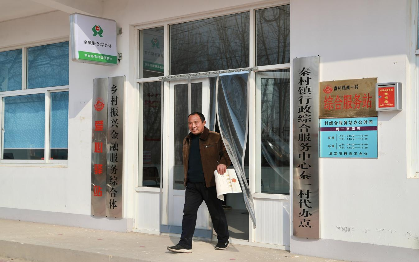 东光县秦一村代办点，村民已办理好营业执照。 陈英华摄