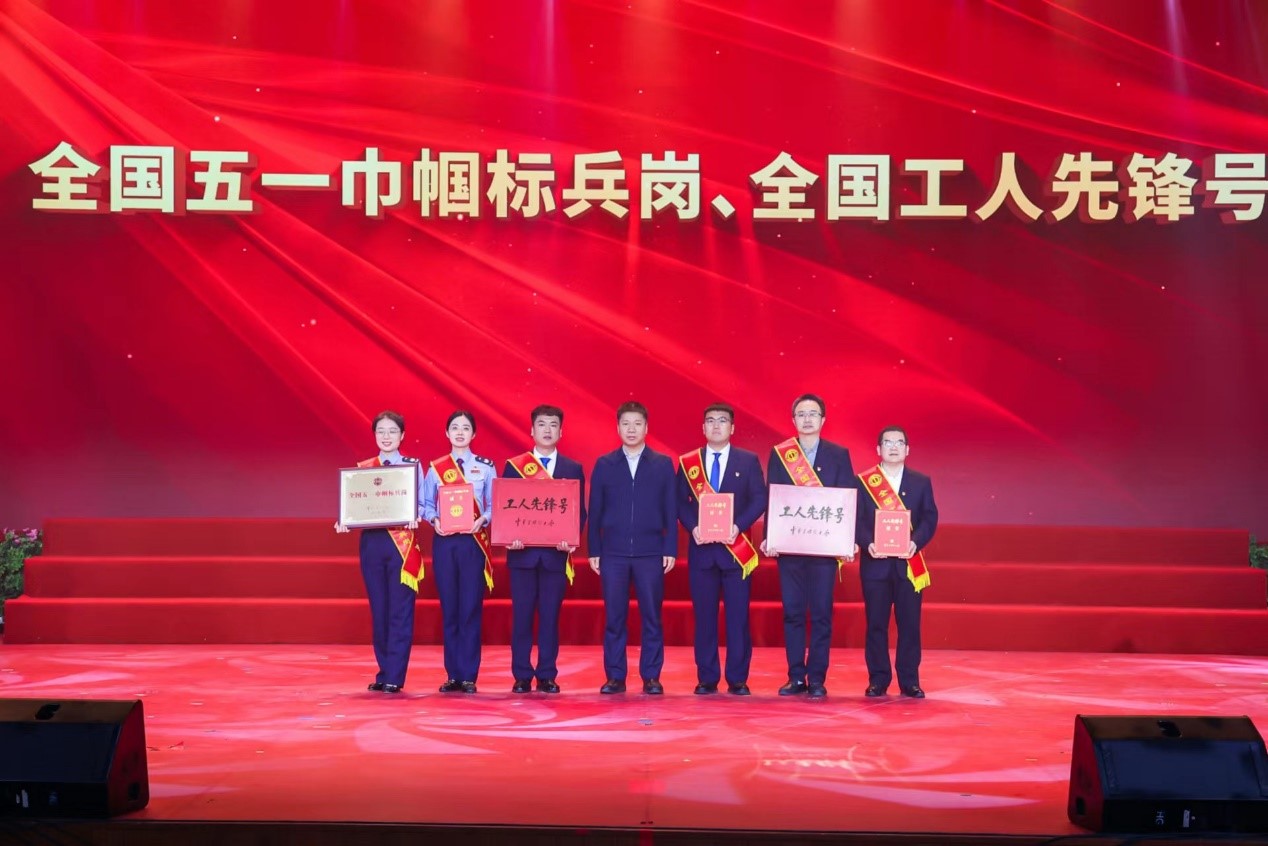 北京以岭药业质量控制部获评“全国工人先锋号”。王庆庆供图