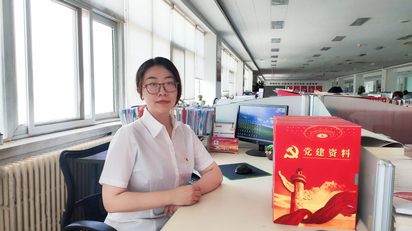中國郵政集團有限公司衡水市分公司專職黨務工作者張琳琳。 受訪者供圖