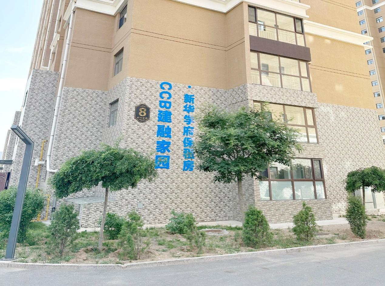 CCB建融家园·新华学府保租房外观展示。 周仕佳摄