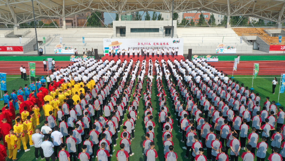 曲周县举行第六届市旅发大会“鏖战50天·决胜迎旅发”千人誓师大会。 王喜民摄