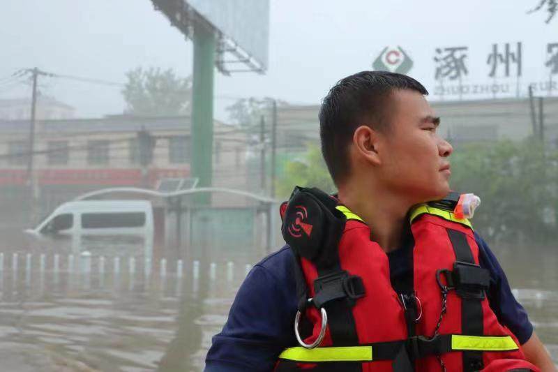 涿州救援现场。河北省森林草原消防总队直属机动支队供图