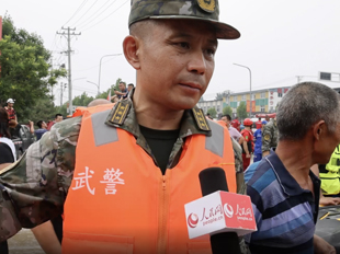 一线直击丨“洪水不退，我们武警不撤”