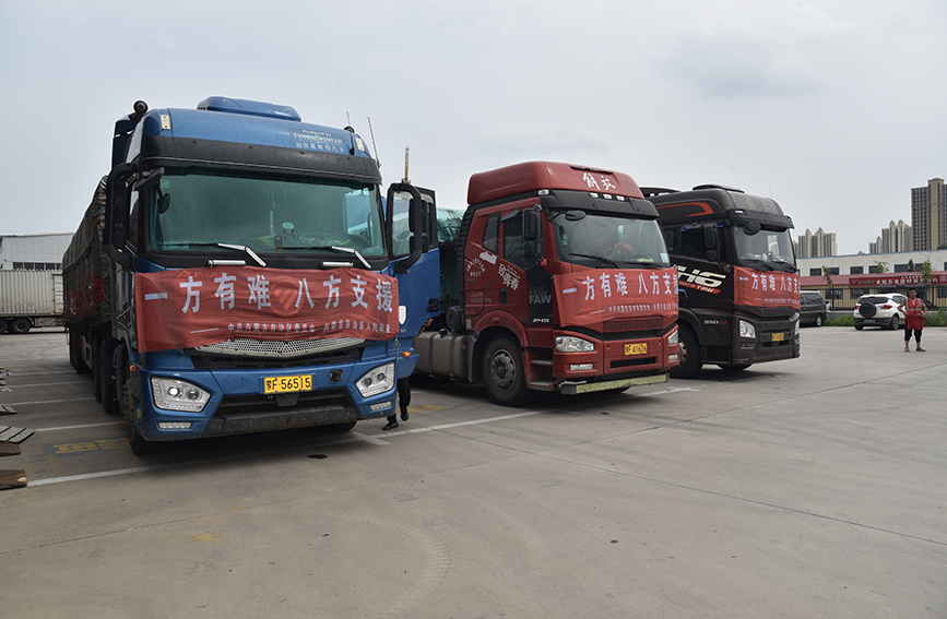 捐赠物资运抵河北。 河北省应急管理厅供图