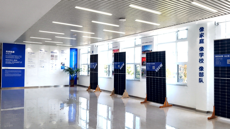 保定英辰新能源科技有限公司光伏組件展廳。 王文標攝