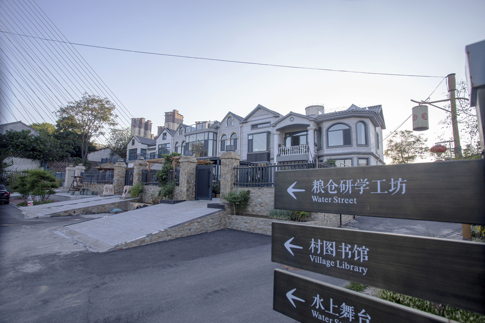 河北省邯郸市复兴区户村镇涧沟村。 聂长青摄